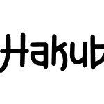 Hakubo Free Trial