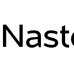 Naste