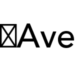 ☞AvenirLTStd-Medium