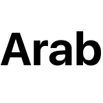 Arabic UI Text