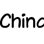 Chinacat v7.8 by ihint