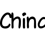 Chinacat