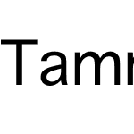 Tammer