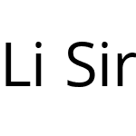 Li Sirajee Alima Unicode