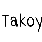 Takoyaki