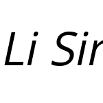 Li Sirajee Alima Unicode