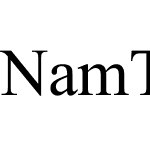 NamTuxng 2017