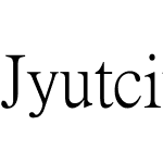 JyutcitziWithPMingLiU