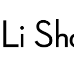 Li Shamim Chitranee Unicode