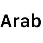 Arabic UI Text