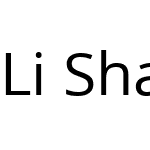 Li Shamim Chitranee Unicode