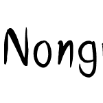 Nongmek