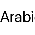 Arabic UI Text