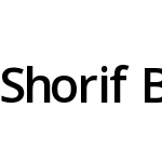 Shorif Boishakhi