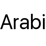 Arabic UI Text