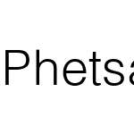 Phetsarath OT