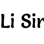 Li Sirajee Humayra Unicode