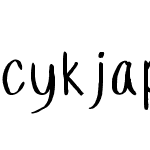 cykjapbrush