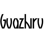 Guazhiru