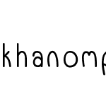 khanomphing