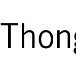 Thongterm
