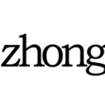 zhongxin06-02