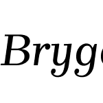 Brygada 1918