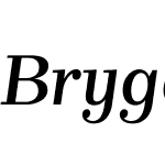 Brygada 1918