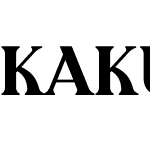 KAKURO