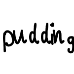 puddingp