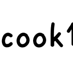 cook1