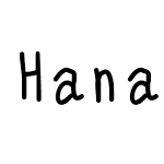 Hanabi