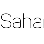 Sahar