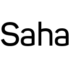 Sahar