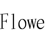 FlowerFangSong