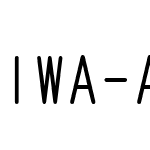 IWA-A筆順高学教DA