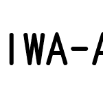 IWA-A筆順常用1教H