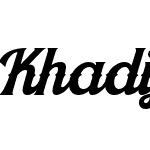 Khadija Spurs 1