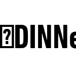 ☞DINNextLTPro-BoldCondensed