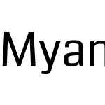 Myanmar Chatu
