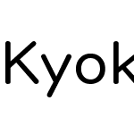 Kyokasho