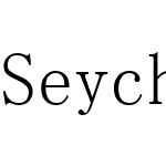 Seychelles