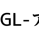 GL-アンチックPlus