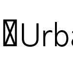 Urbani-Book