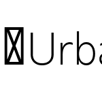 Urbani-Light