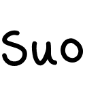 Suo