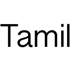 Tamil Sangam MN