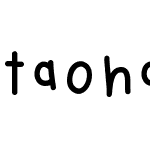 taohandwriting