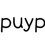 puypuy2