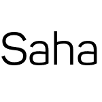 Sahar